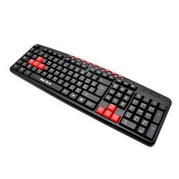 [CLUSMATE-KB2046] - CLAVIER USB MAC TECH MT-KB2046
